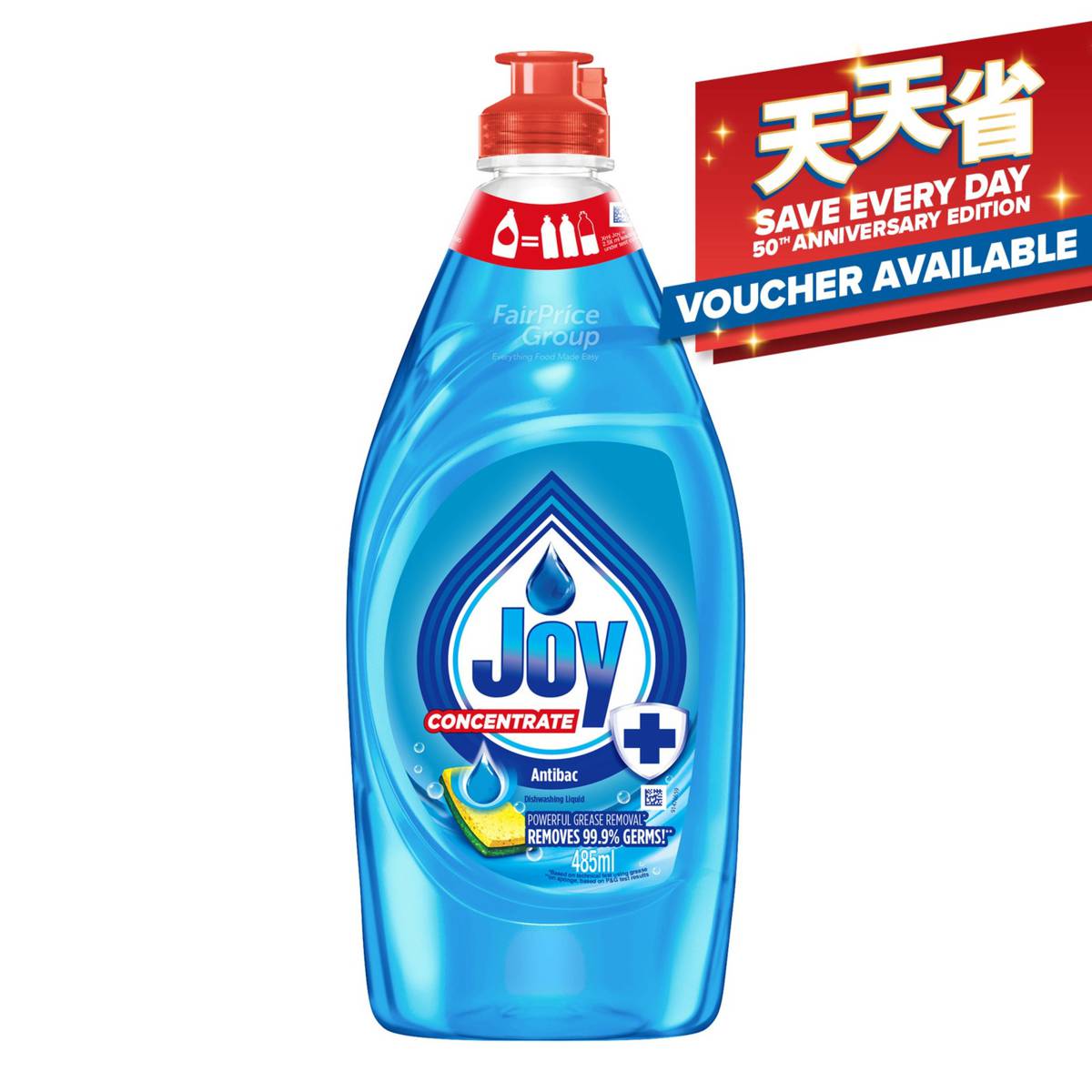 Joy Dishwashing Liquid Antibac NTUC FairPrice