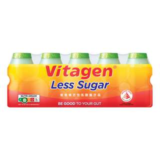 Vitagen Cultured Milk - Less Sugar (Green Apple)