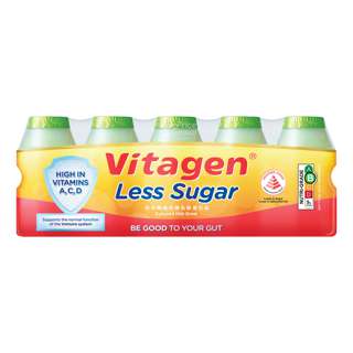 Vitagen Cultured Milk - Less Sugar (Green Apple) Vitagen Cultured Milk - Less Sugar (Green Apple)