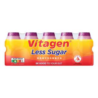 Vitagen Cultured Milk - Less Sugar (Grape)