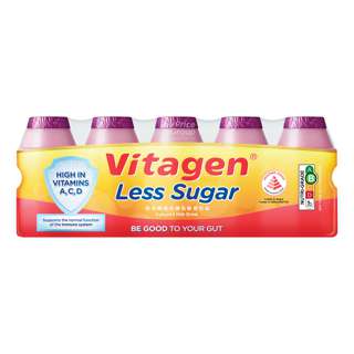 Vitagen Cultured Milk - Less Sugar (Grape) Vitagen Cultured Milk - Less Sugar (Grape)