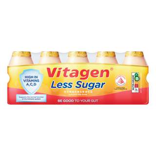 Vitagen Cultured Milk - Less Sugar (LB) Vitagen Cultured Milk - Less Sugar (LB)
