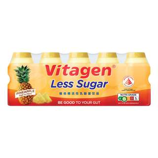 Vitagen Cultured Milk - Less Sugar (Pineapple)