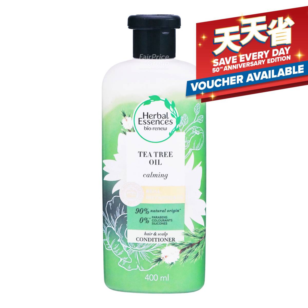 Herbal Essences Tea Tree Oil Conditioner Scalp Soothing NTUC FairPrice