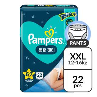 Pampers Overnight Pants - XXL (12 - 16kg)