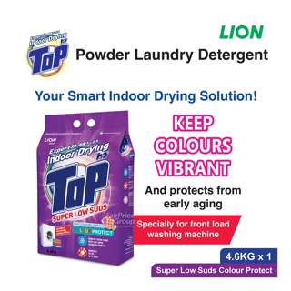 Top Detergent Powder Packet Super Low Suds - Colour Protect
