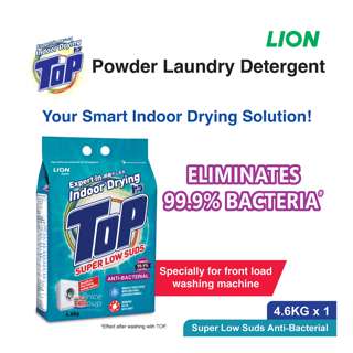 Top Detergent Powder Packet Super Low Suds - Anti-Bacterial