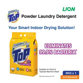 Top Detergent Powder - Anti-Bacterial