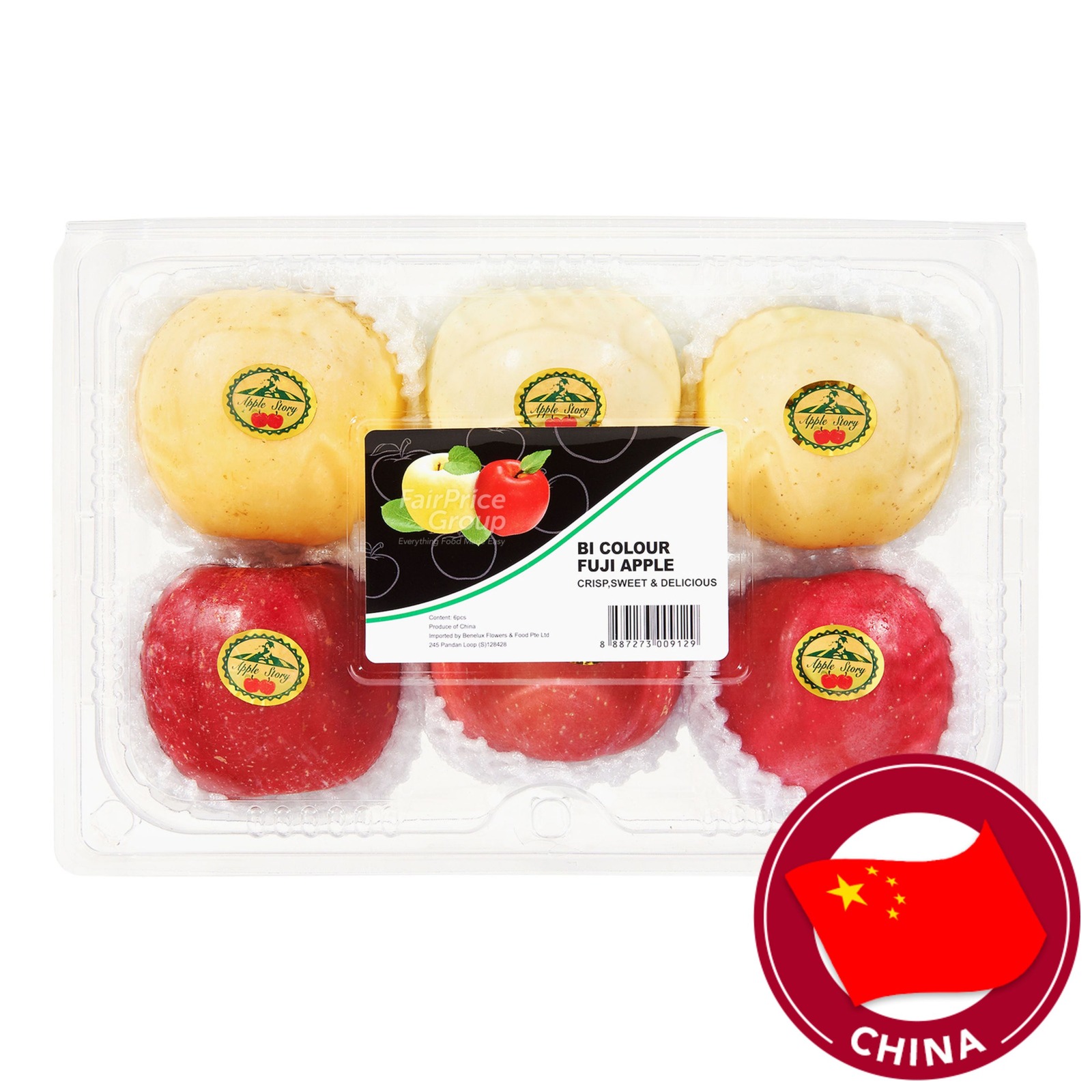 China Fuji Bi Colour Apple