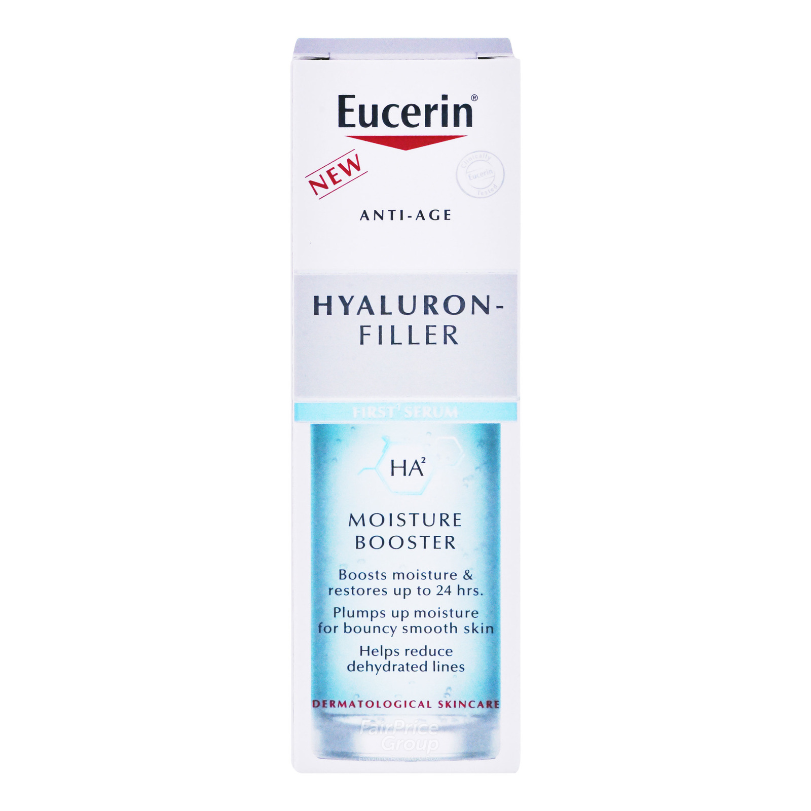 Eucerin Hyaluron Filler Moisture Booster Gel NTUC FairPrice