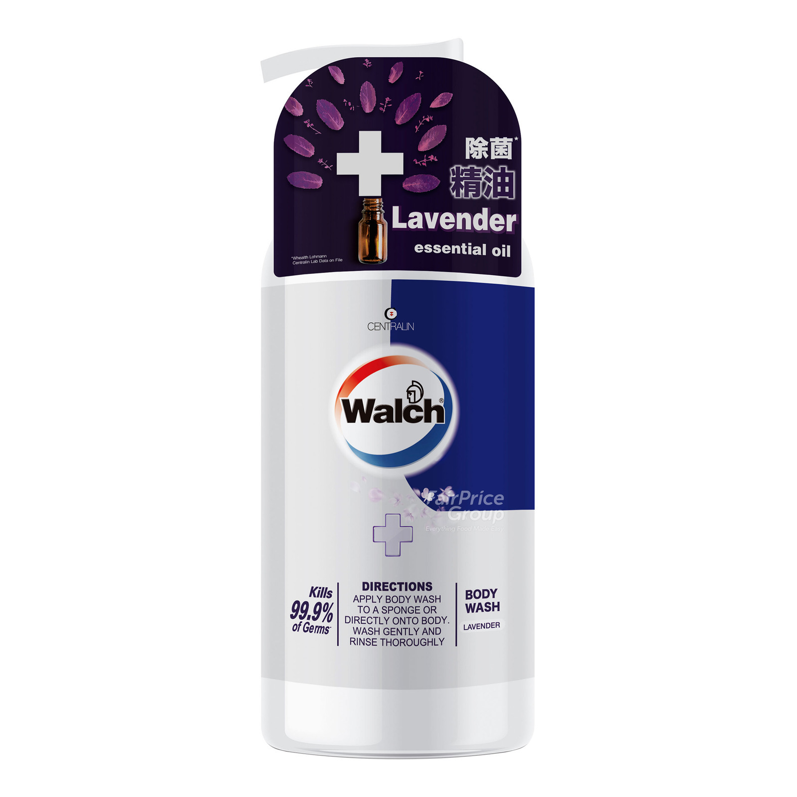 Walch Antibacterial Body Wash - Lavender