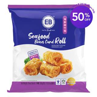 EB Frozen Foods - Seafood Beancurd Roll EB Frozen Foods - Seafood Beancurd Roll