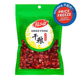 Pasar Dried Foods - Chili Slices Pasar Dried Foods - Chili Slices