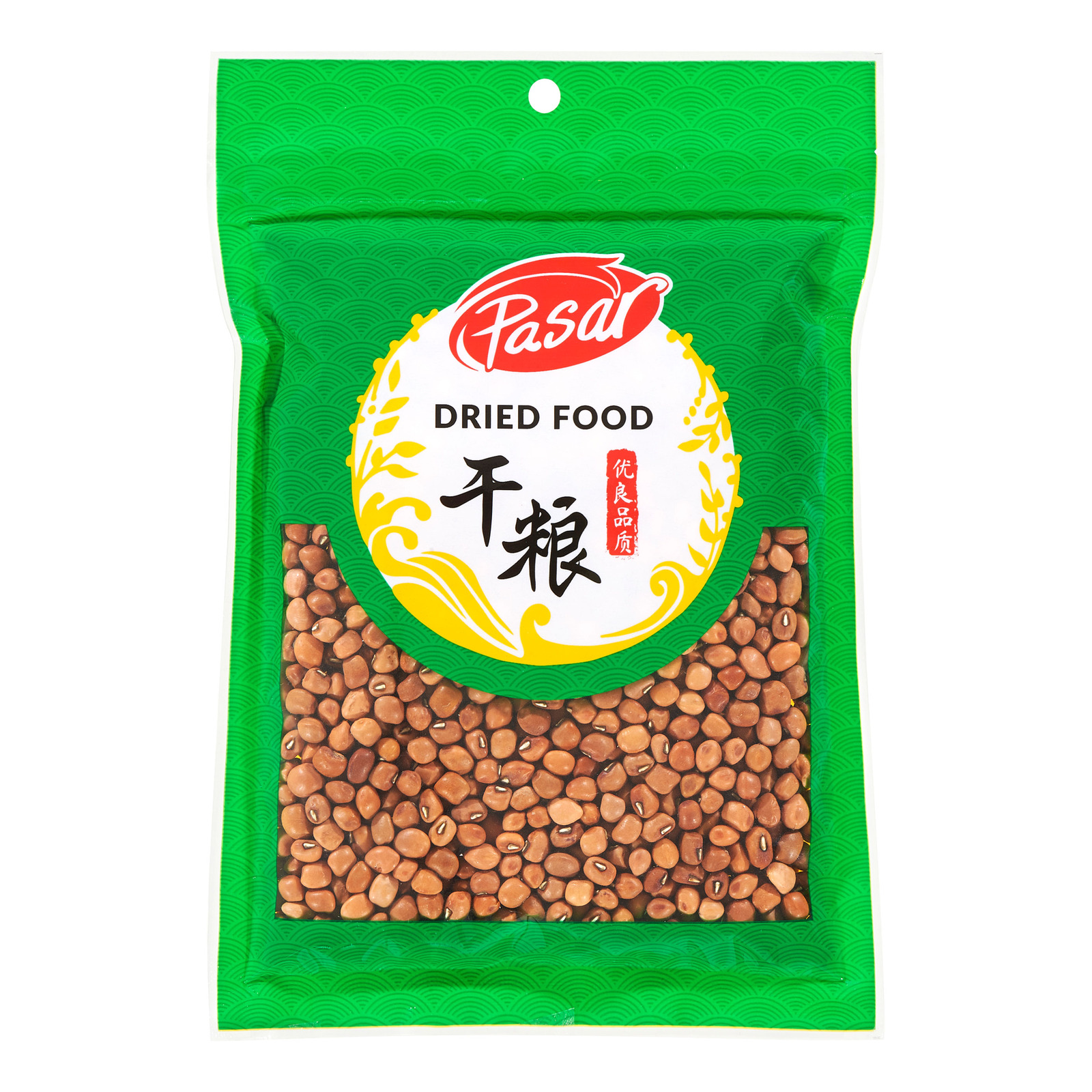 Pasar Brown Bean NTUC FairPrice