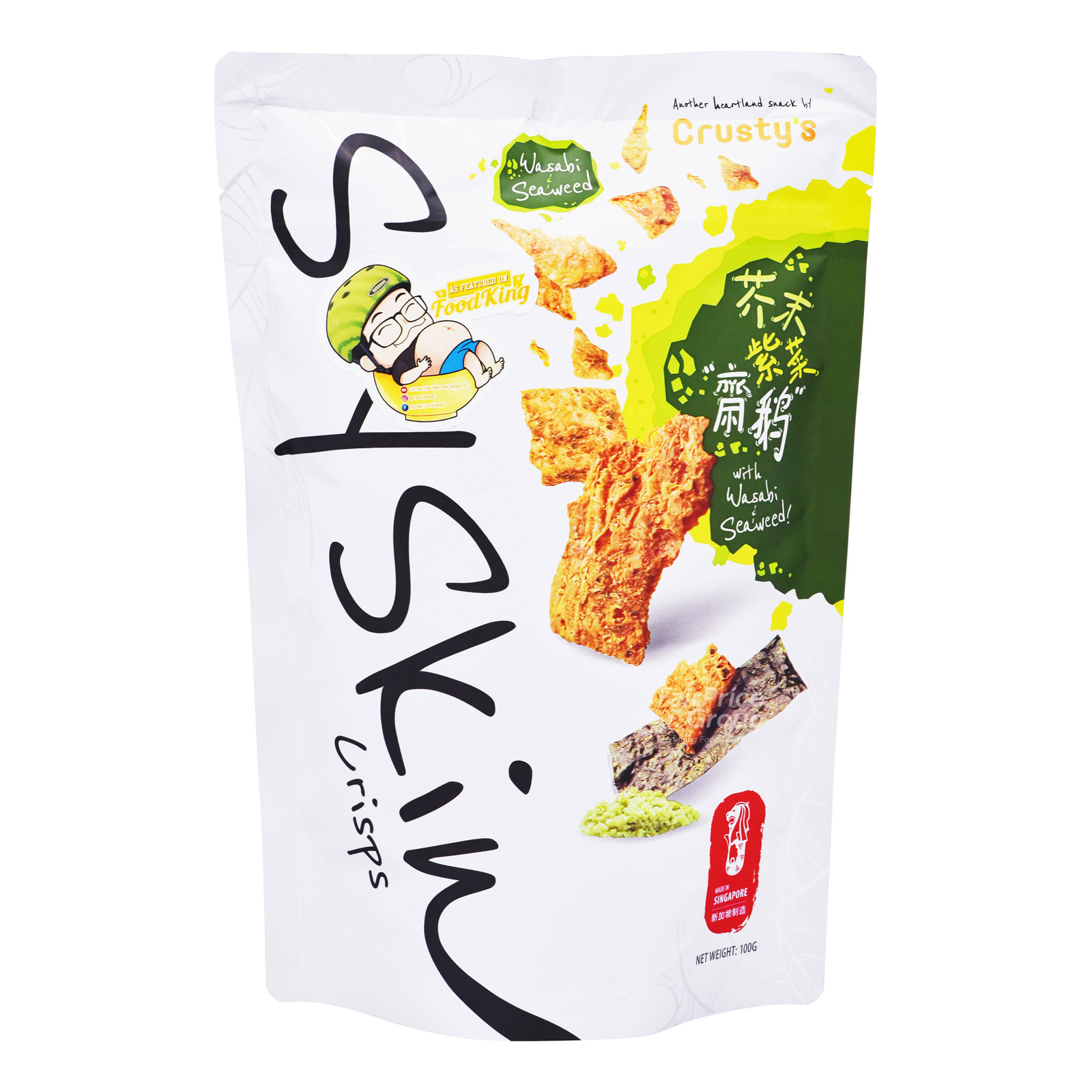 Crusty's Soy Skin Crisps Wasabi Egg NTUC FairPrice