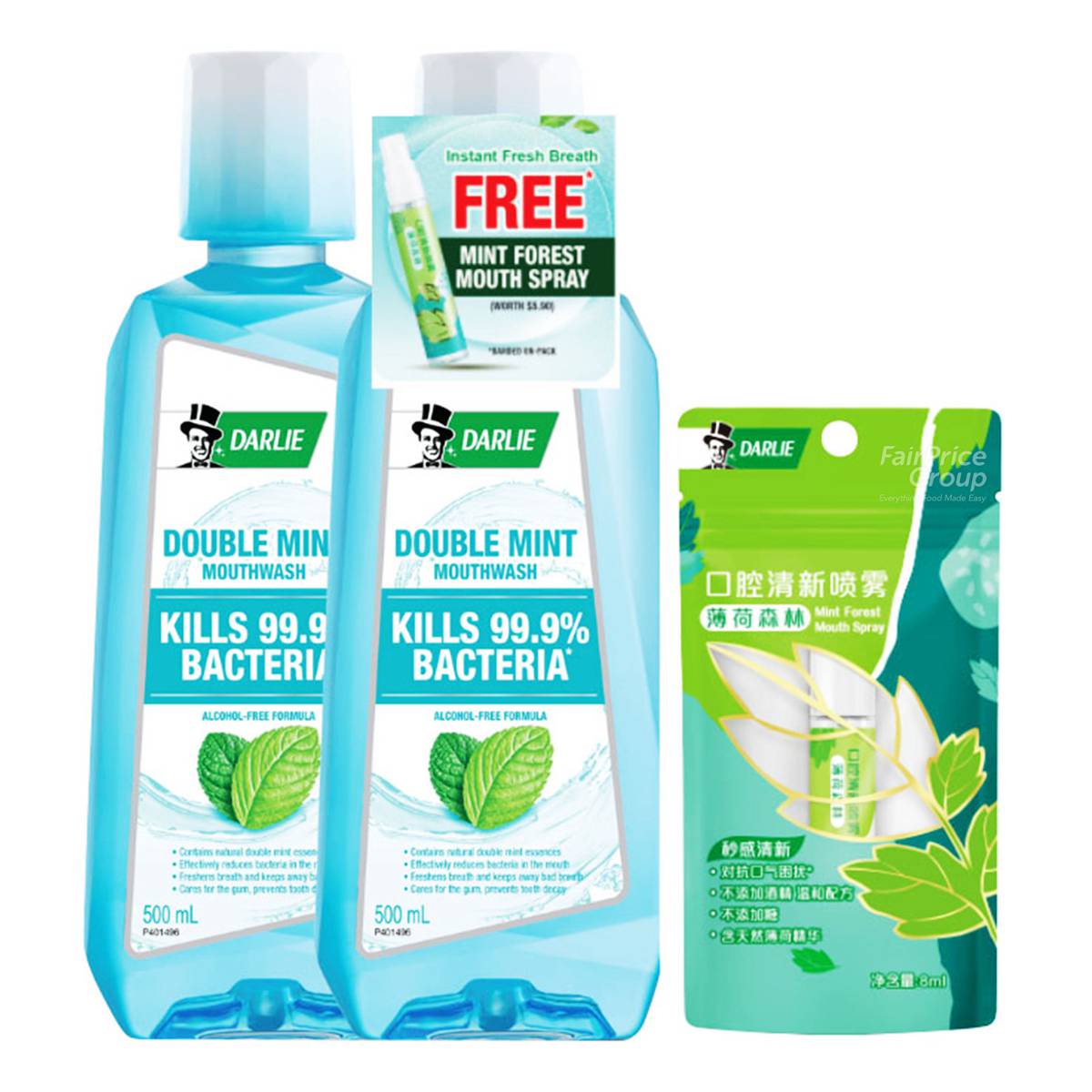 Darlie Mouthwash Double Mint NTUC FairPrice