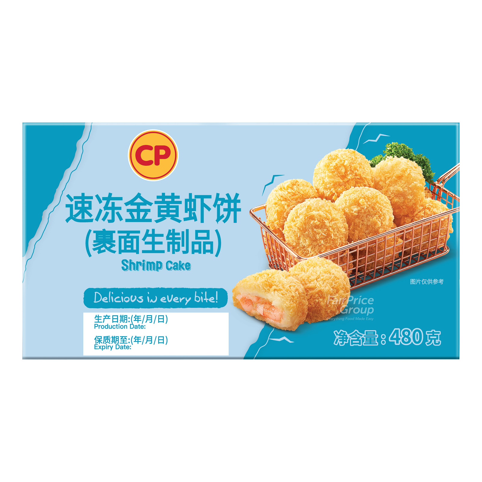 CP Frozen Shrimp Cake NTUC FairPrice