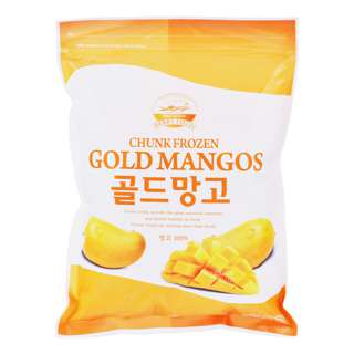Berryfield Whole Frozen Gold Mango