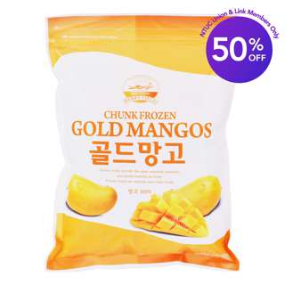Berryfield Whole Frozen Gold Mango Berryfield Whole Frozen Gold Mango