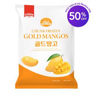 Berryfield Whole Frozen Gold Mango Berryfield Whole Frozen Gold Mango