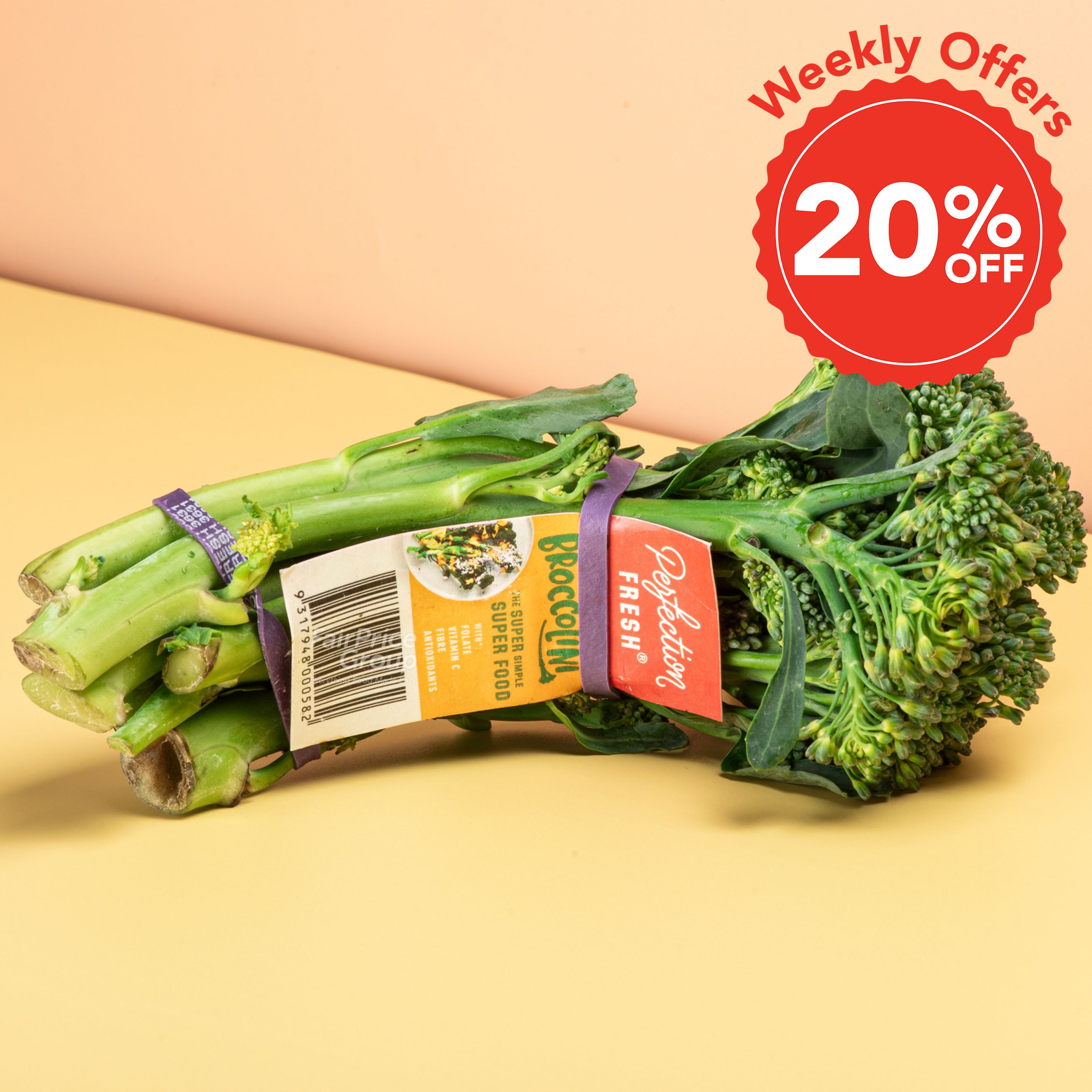 Australia Broccolini | NTUC FairPrice