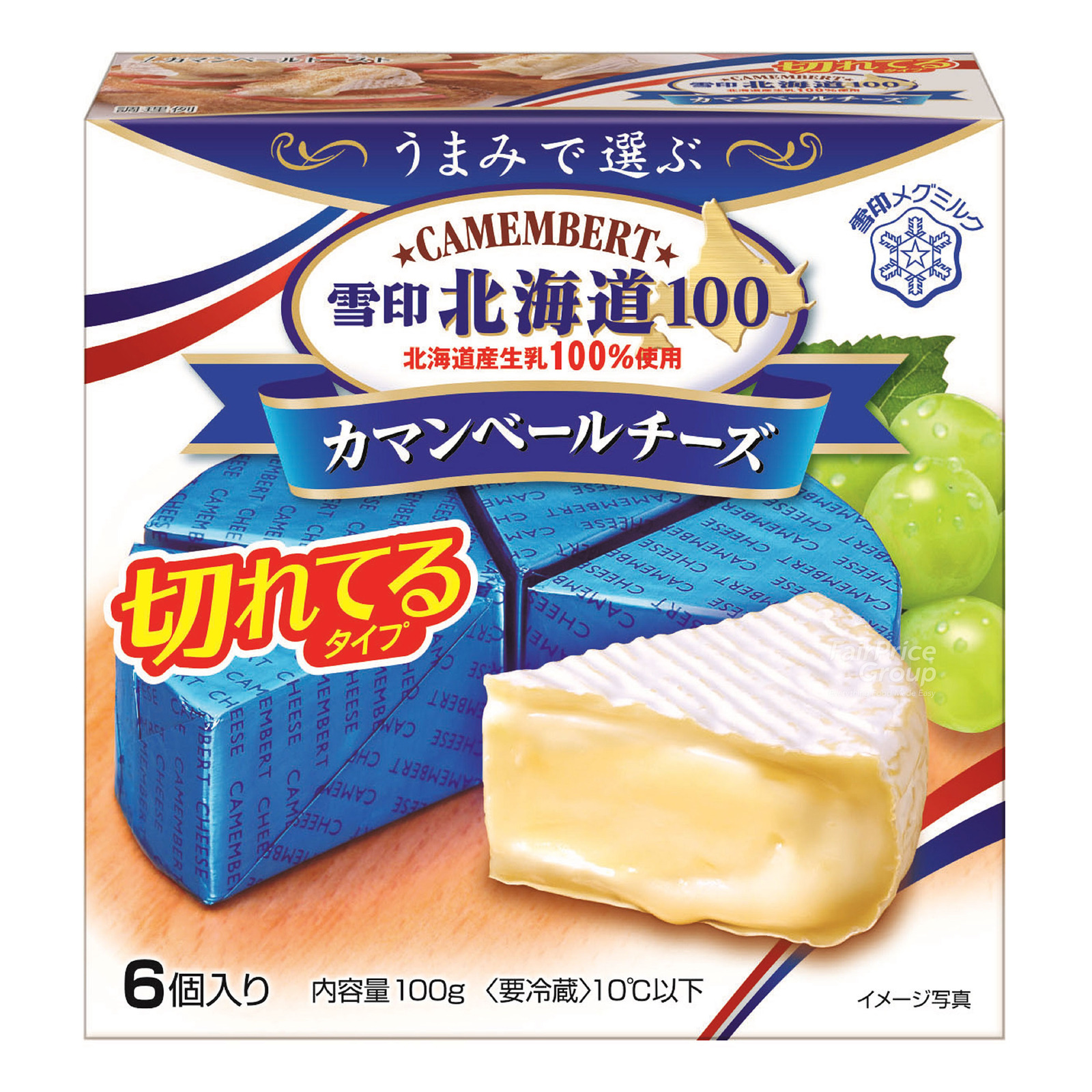 Yukijirushi Snow Hokkaido Camembert Cheese 6P NTUC FairPrice
