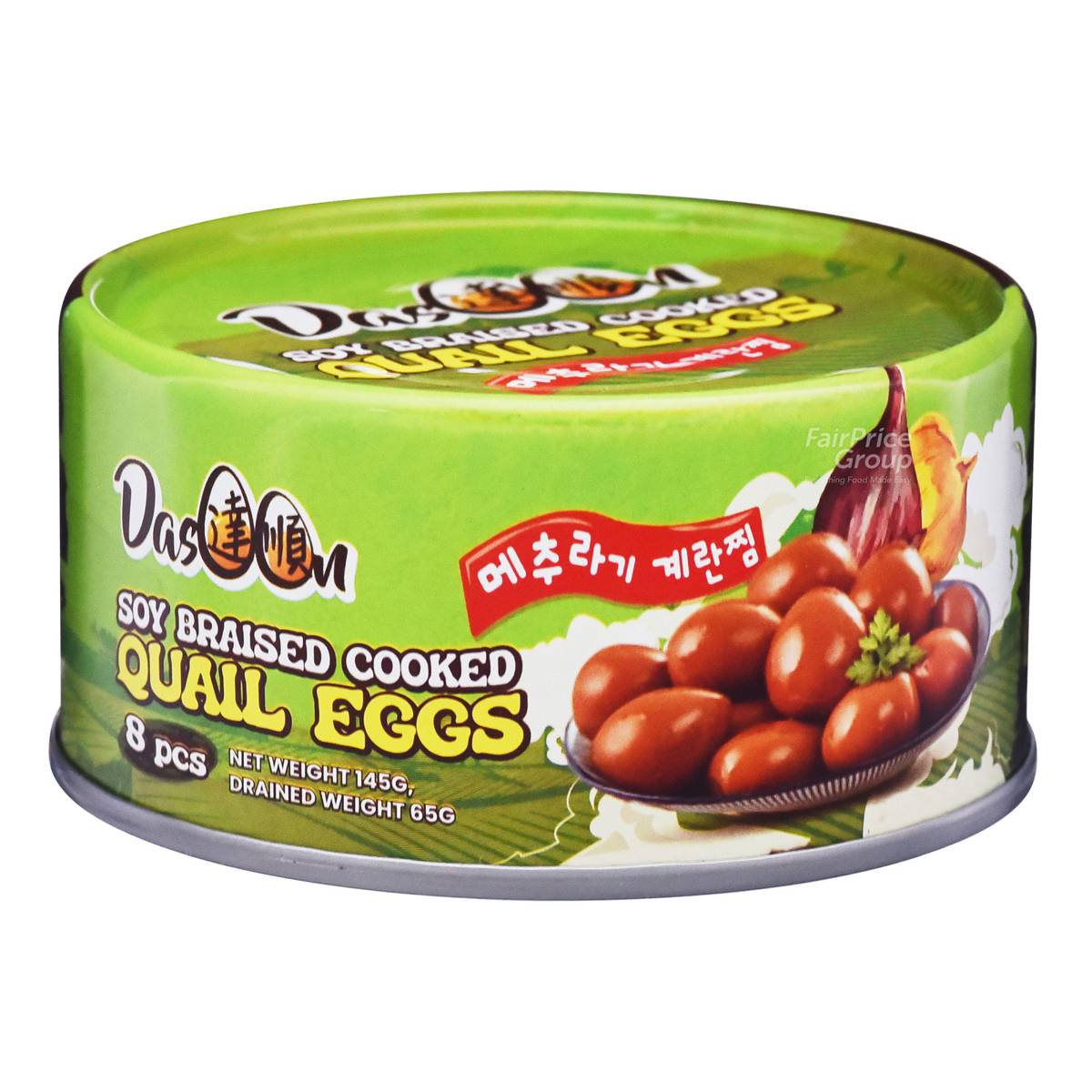 Dasoon Quail Eggs Soy Braised NTUC FairPrice