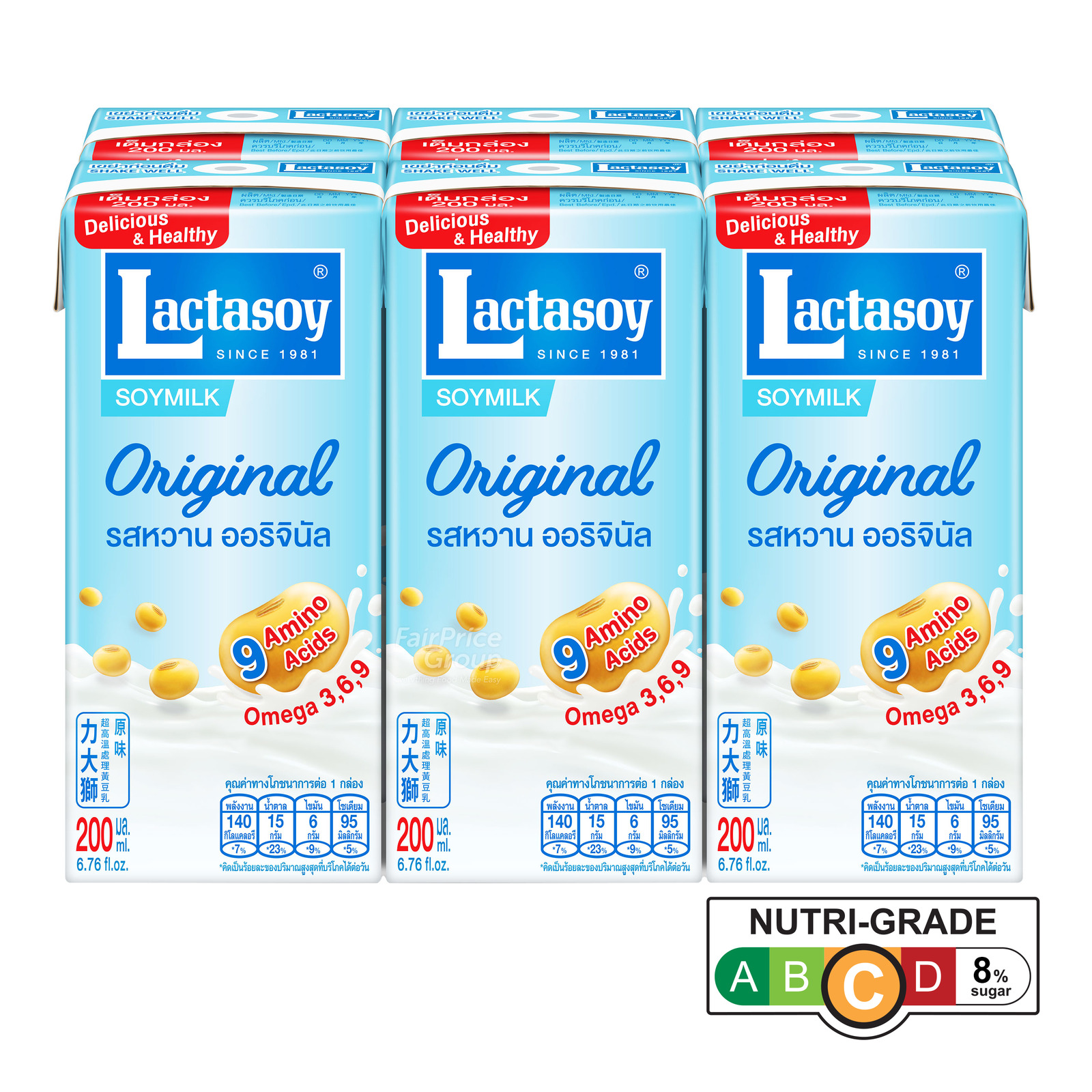 Lactosoy Soymilk - Original | NTUC FairPrice