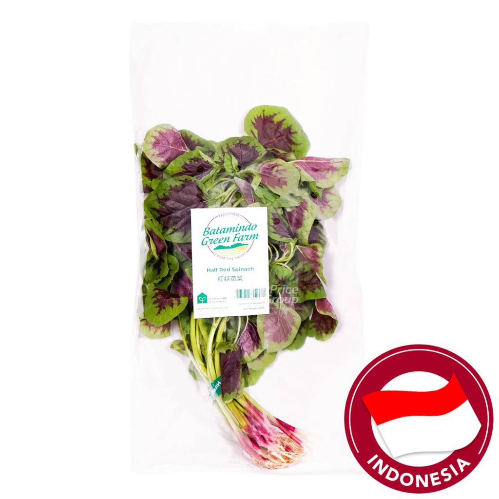 Batamindo Green Farm Half Red Spinach NTUC FairPrice