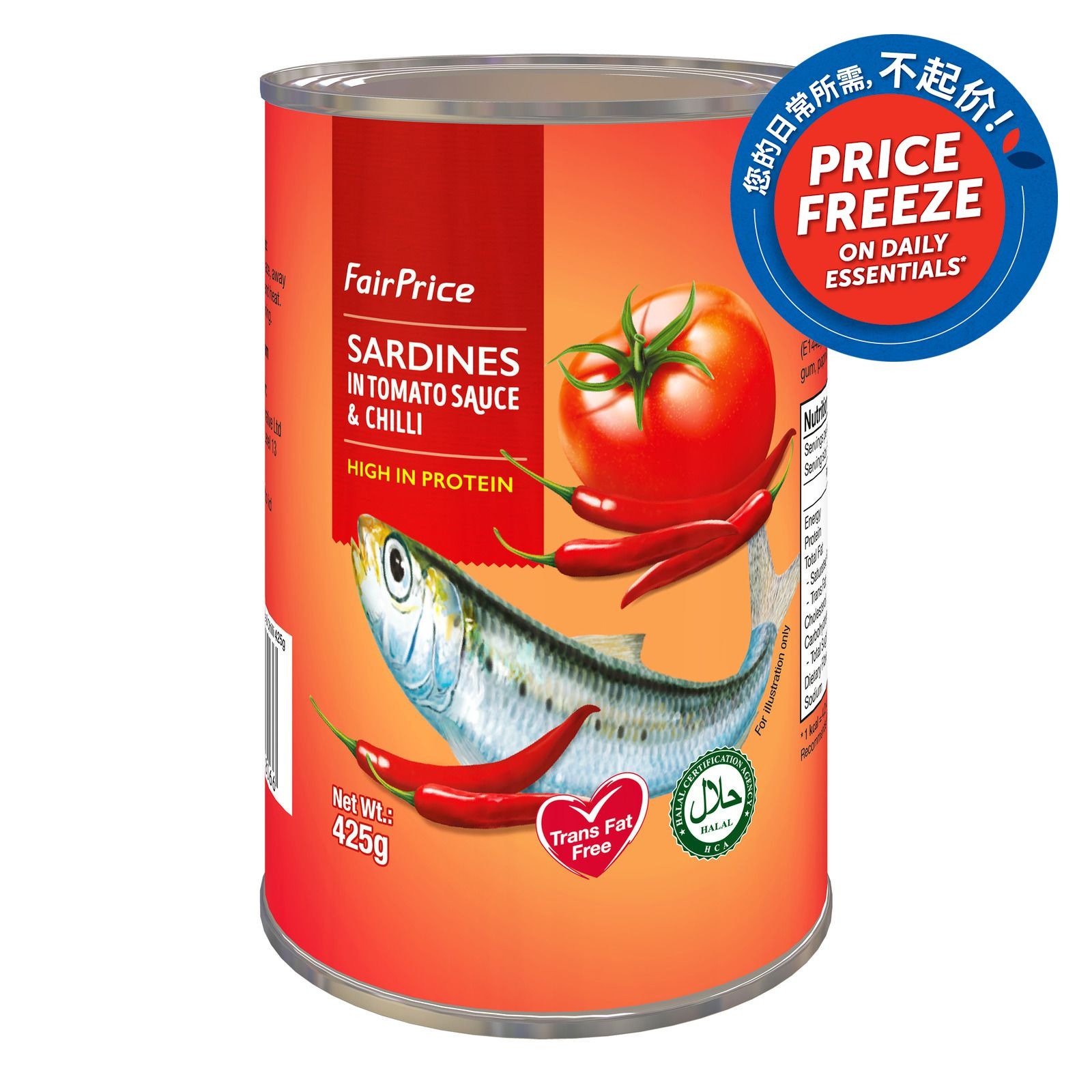 Fairprice Sardine In Tomato Sauce and Chilli