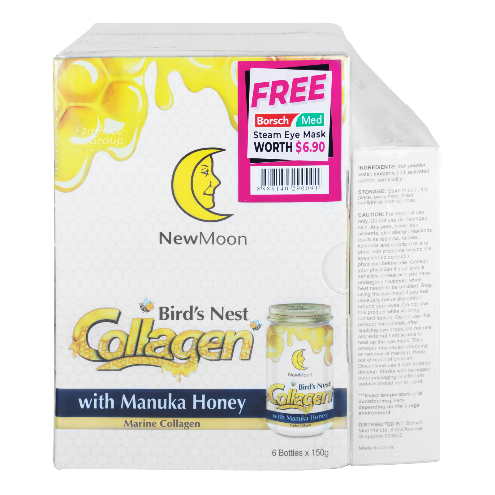 New Moon Bird's Nest Collagen with Manuka Honey NTUC FairPrice