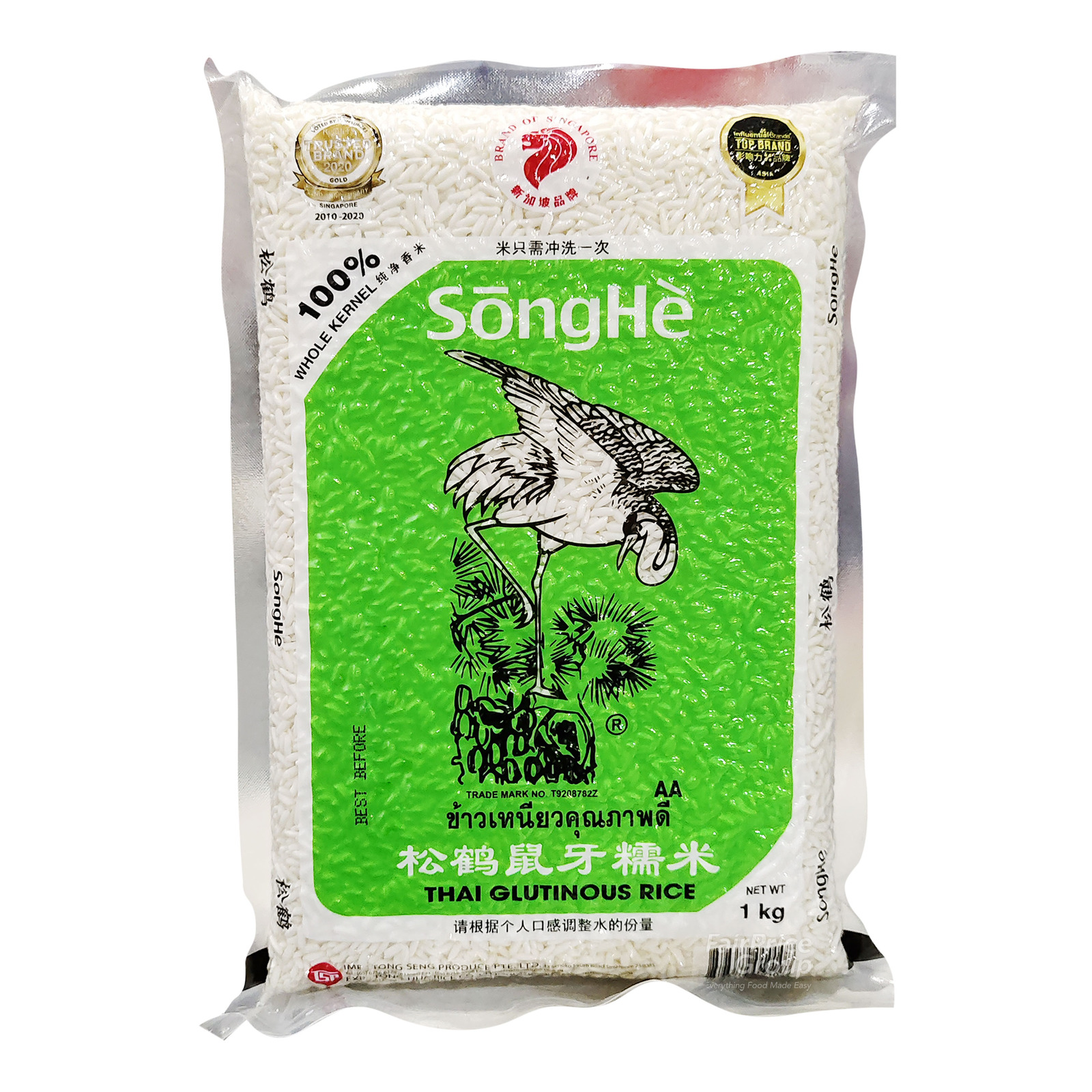 Songhe Glutinous Rice NTUC FairPrice