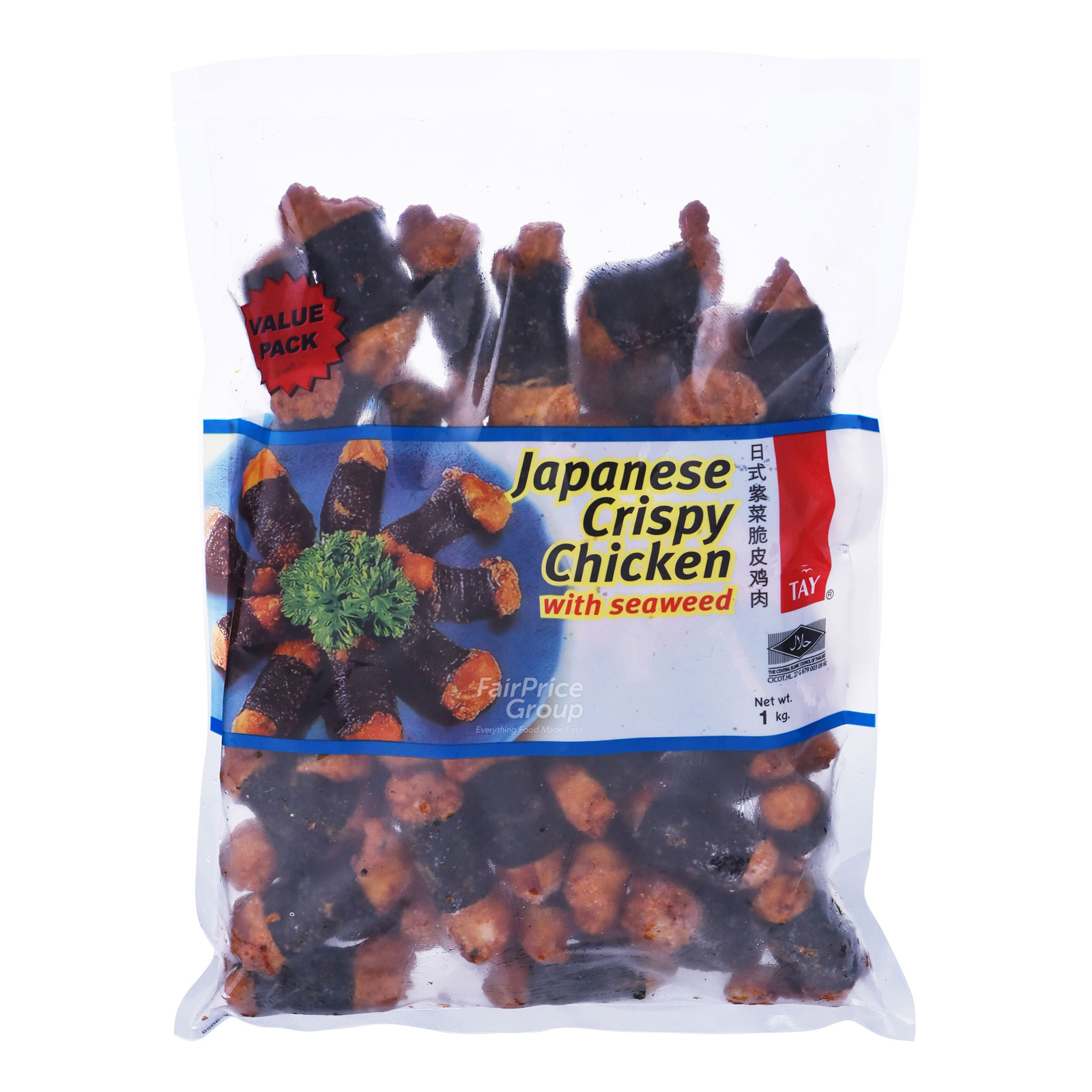 Tay's Japanese Crispy Chicken Seaweed NTUC FairPrice