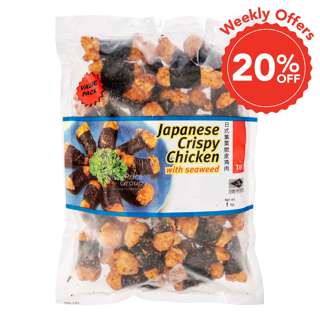 Tay's Japanese Crispy Chicken - Seaweed