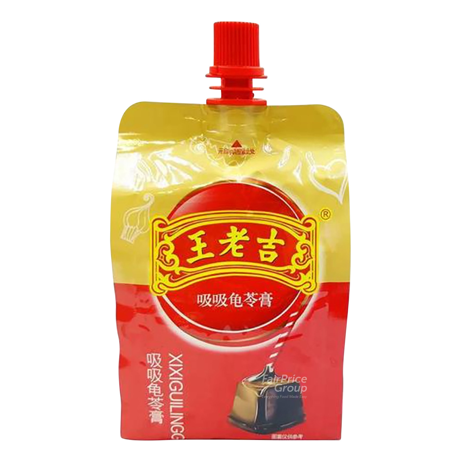 Wong Lokat Herbal Jelly Drink NTUC FairPrice