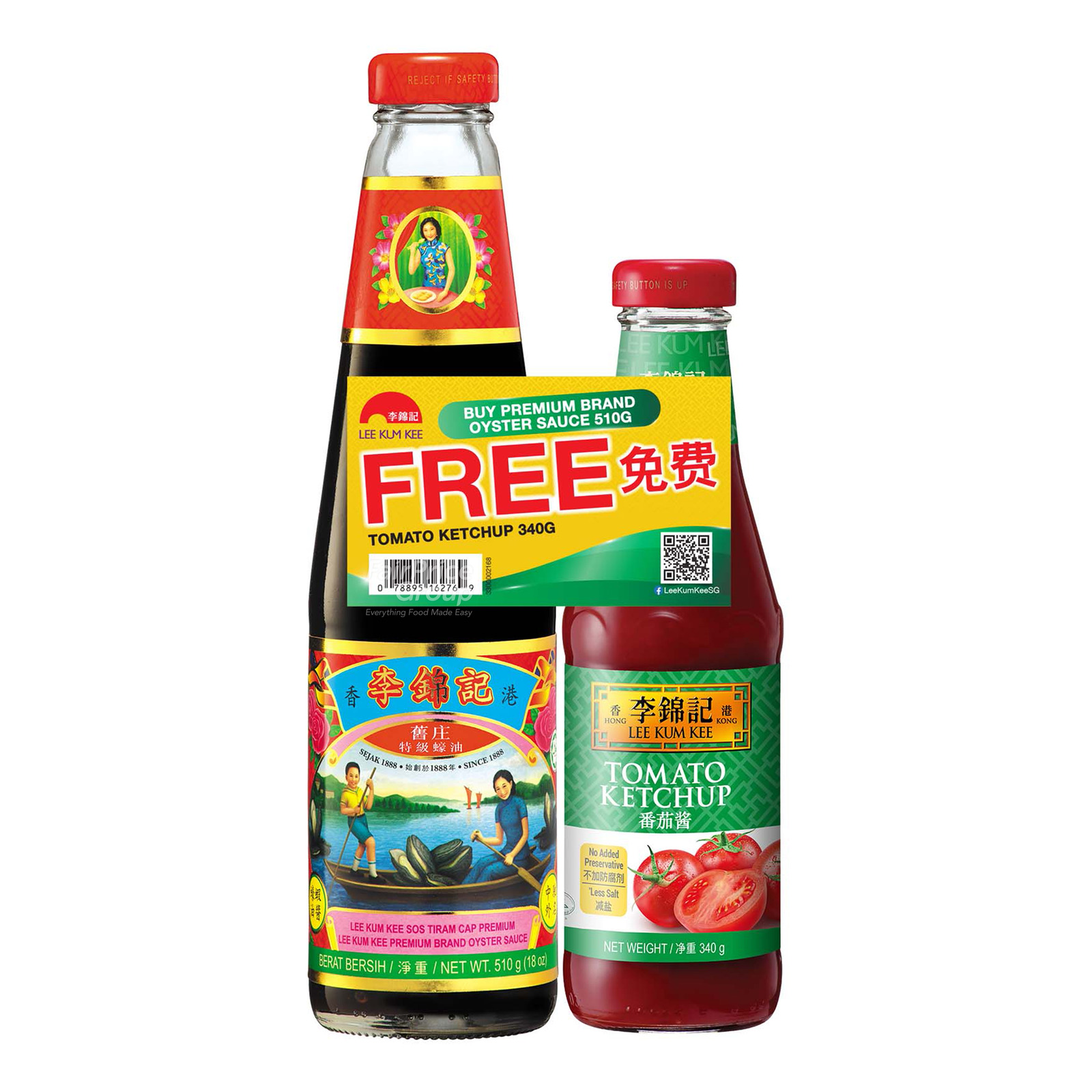 Lee Kum Kee Premium Oyster Sauce + Tomato Ketchup NTUC FairPrice