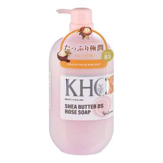 KHO Spa Body Wash - Shea Butter DS Rose Spa Soap KHO Spa Body Wash - Shea Butter DS Rose Spa Soap