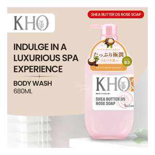KHO Spa Body Wash - Shea Butter DS Rose Spa Soap KHO Spa Body Wash - Shea Butter DS Rose Spa Soap