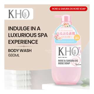Kho Body Soap - Rose (Sakura) Kho Body Soap - Rose (Sakura)
