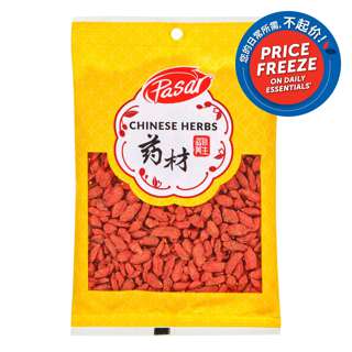 Pasar Chinese Herbs - Goji berry