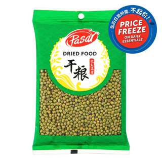 Pasar Green Beans
