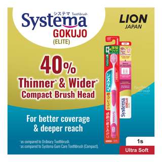 Systema Gokujo Toothbrush - Ultra Soft