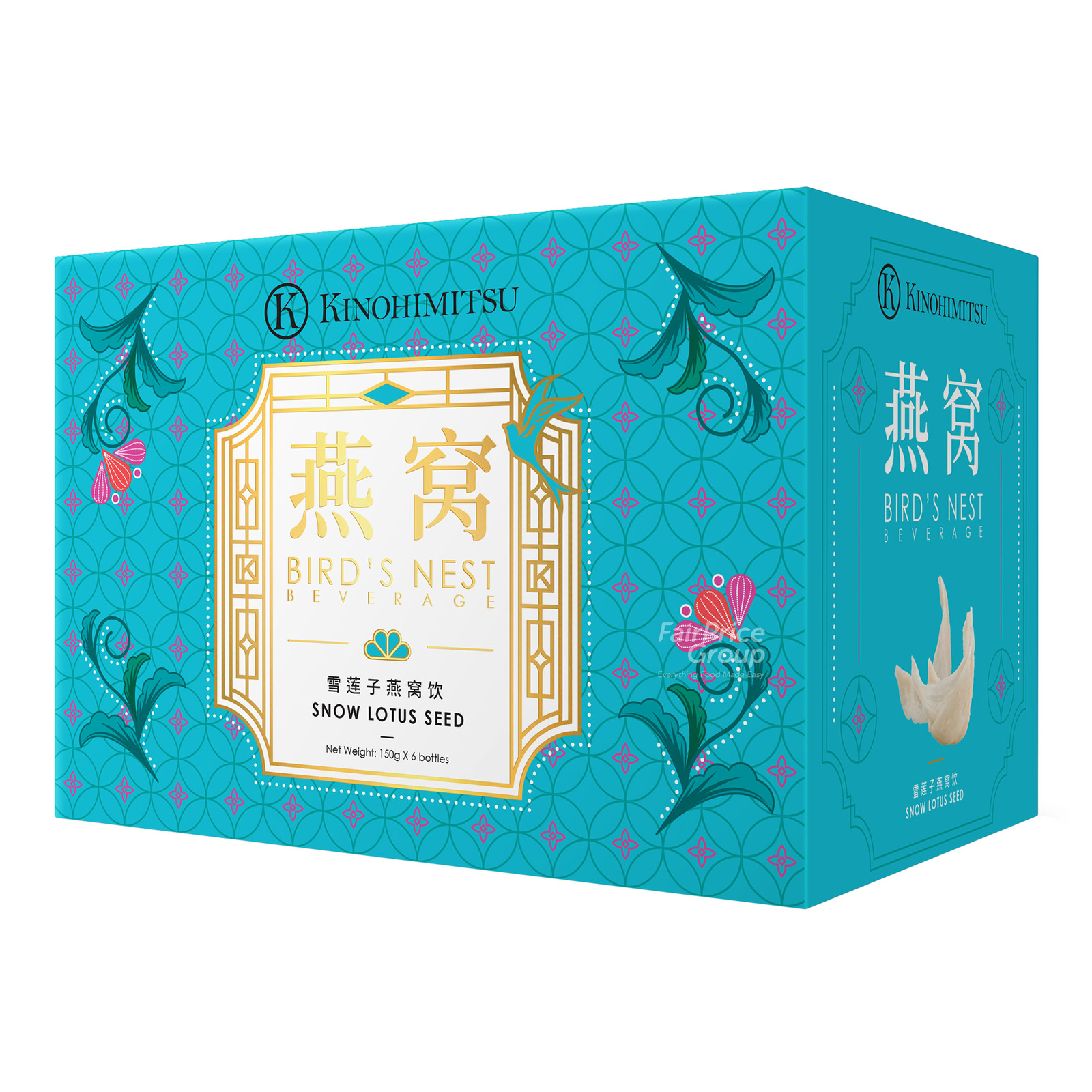 Kinohimitsu Bird Nest With Snow Lotus Seed NTUC FairPrice