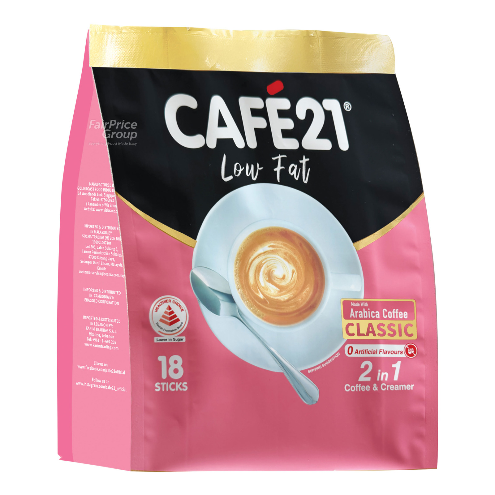 Cafe 21 2in1 Instant Coffeemix | NTUC FairPrice
