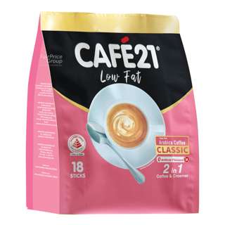 Cafe 21 Low Fat 2-in-1 Instant Coffee Mix Cafe 21 Low Fat 2-in-1 Instant Coffee Mix