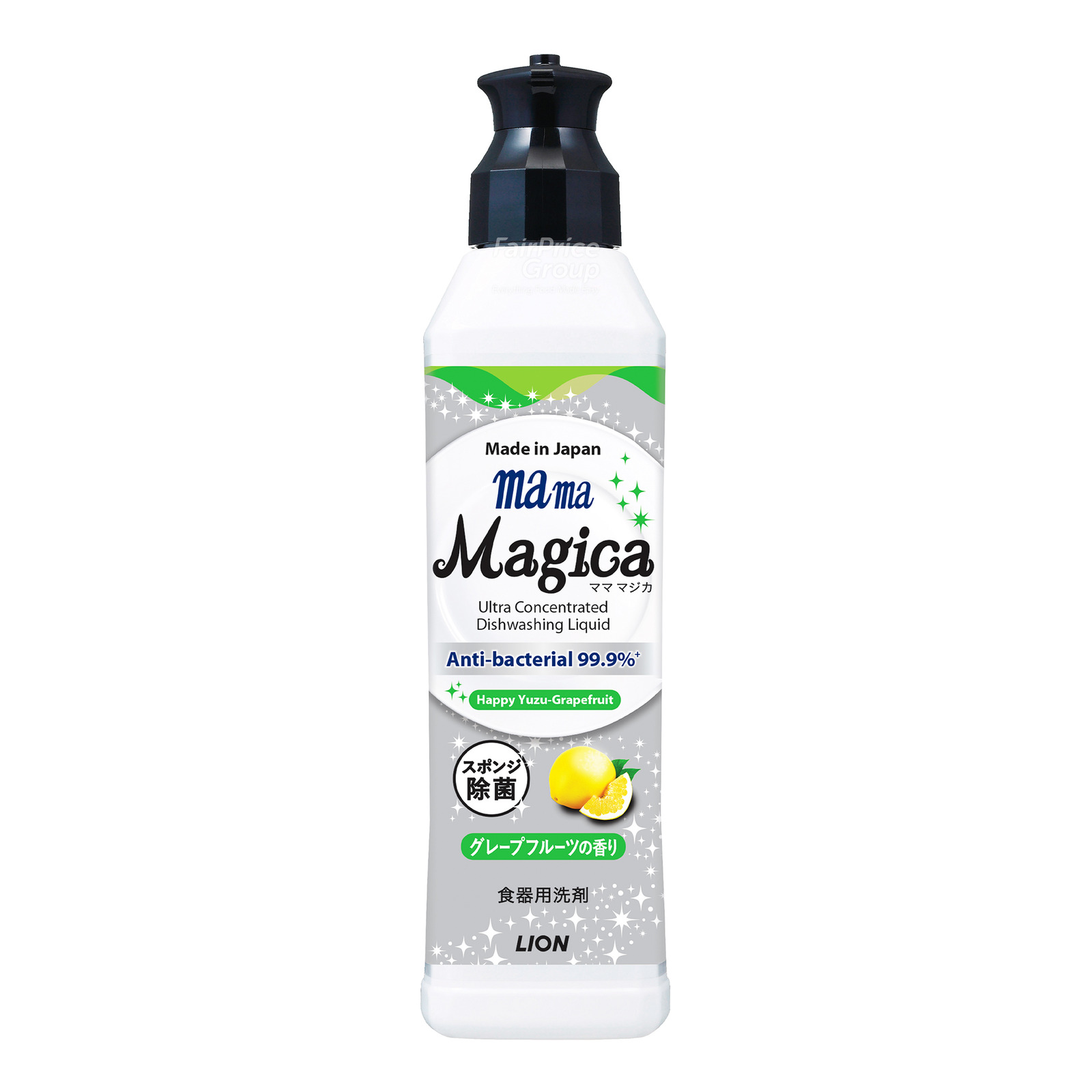 Mama Magica Ultra Concentrated Dishwashing Liquid - Happy Yuzu Grapefruit