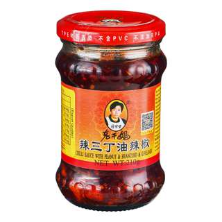 Laoganma Sauce Condiments - Chili with Peanut,Beancurd&Kohlrabi