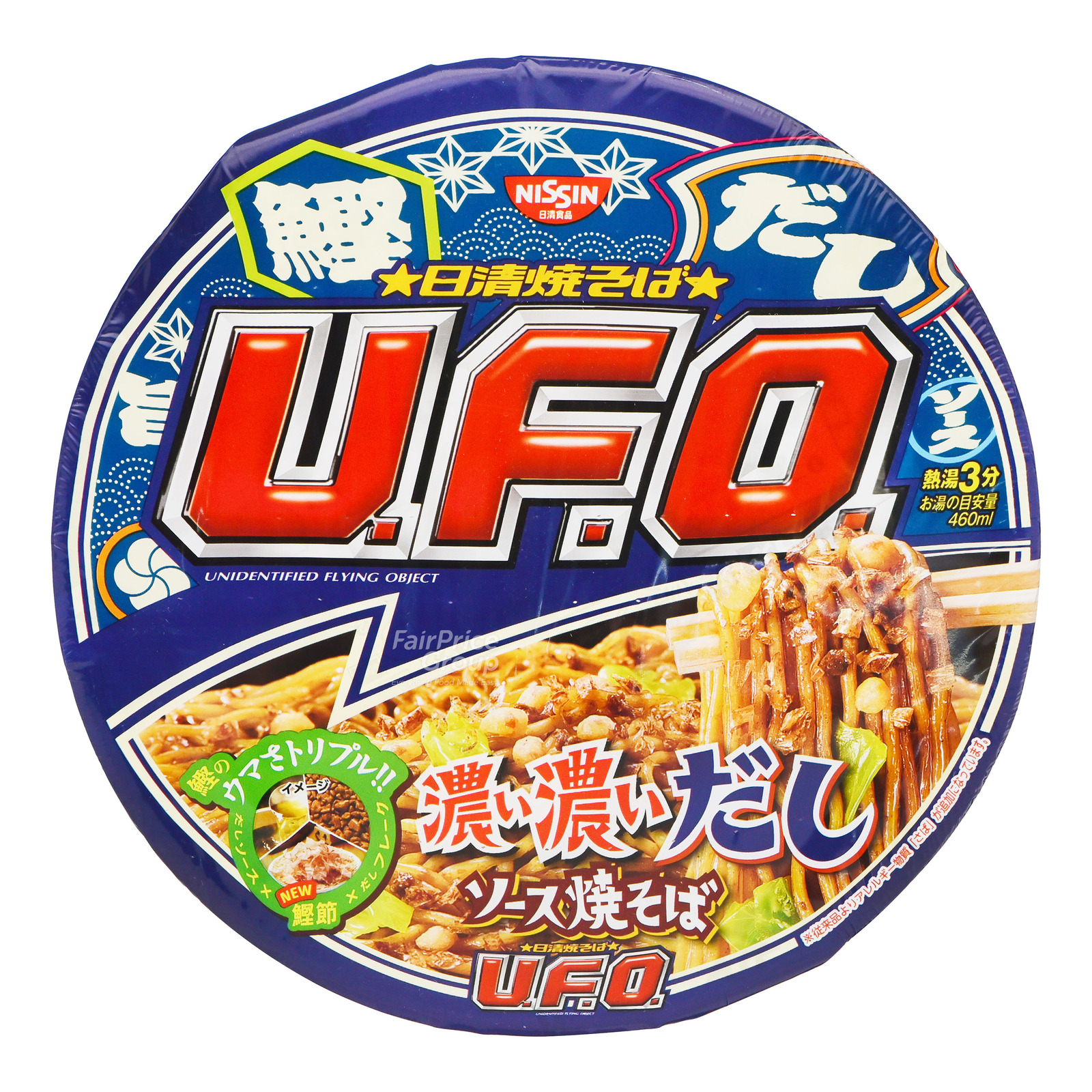 NISSIN UFO YAKISOBA SOUP 113G | NTUC FairPrice
