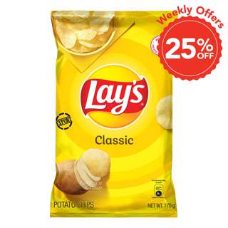 Lay's Potato Chips - Classic Lay's Potato Chips - Classic