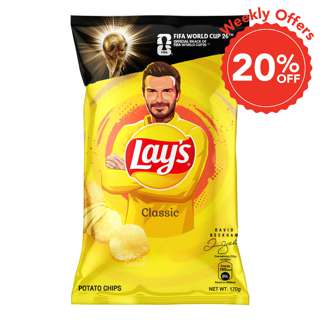 Lay's Potato Chips - Classic Lay's Potato Chips - Classic